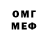 Amphetamine VHQ Arita Gerxhaliu