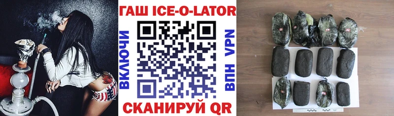 ГАШ VHQ  Ижевск 