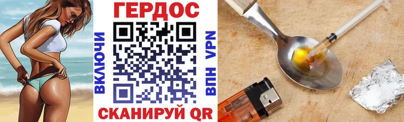 Героин афганец  площадка состав  Ижевск  сколько стоит 