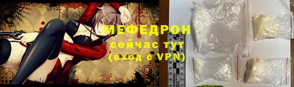крисы Наволоки