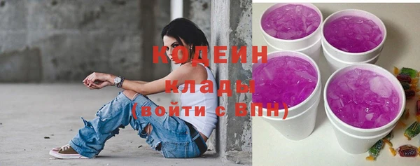 меф Нефтегорск