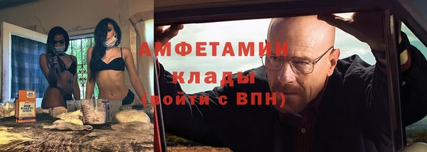меф Нефтегорск