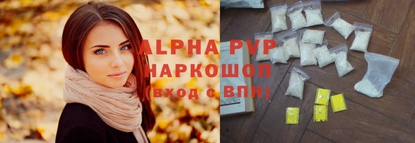меф Нефтегорск