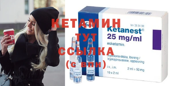 MDMA Premium VHQ Нефтекумск