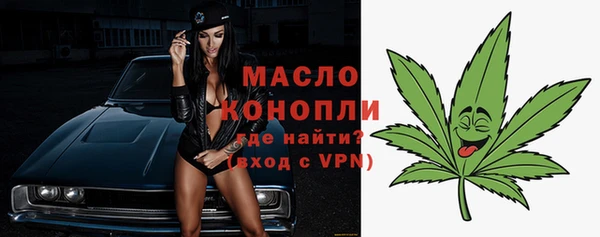 MDMA Premium VHQ Нефтекумск