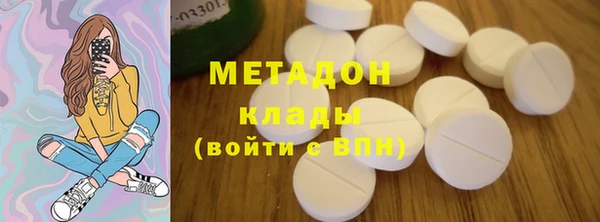 сатива Нея