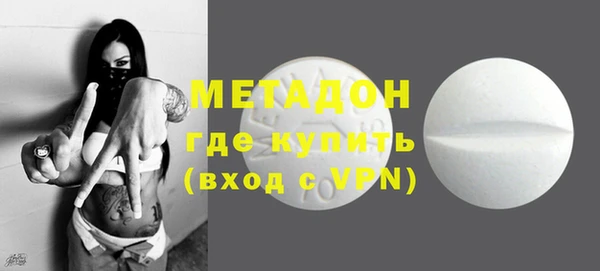 меф Нефтегорск
