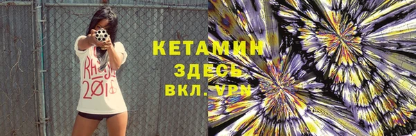меф Нефтегорск