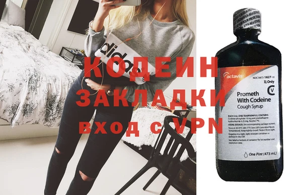 меф Нефтегорск