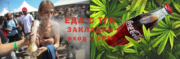 сатива Нея