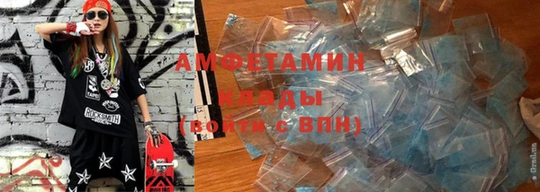 марки nbome Навашино