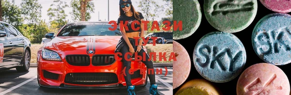 меф Нефтегорск