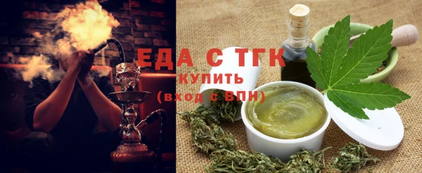 MDMA Premium VHQ Нефтекумск