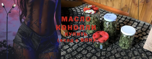 сатива Нея