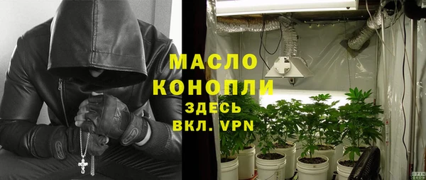 меф Нефтегорск