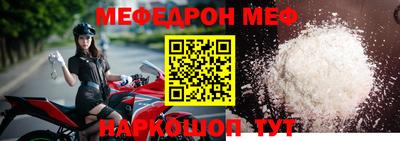 ECSTASY Волжский