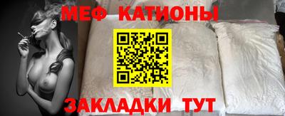 кокс Волгодонск