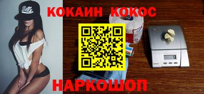 Альфа ПВП Волжск