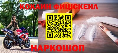 Альфа ПВП Волжск