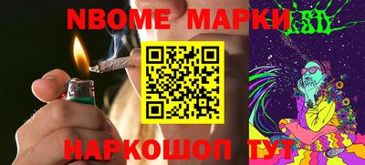 Альфа ПВП Волжск