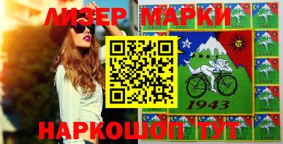 кокс Волгодонск