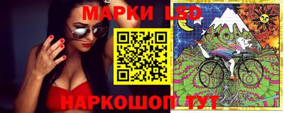 2c-b Волжский