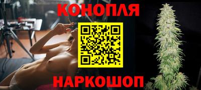 синтетический гашиш Волжск