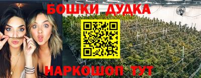 Альфа ПВП Волжск
