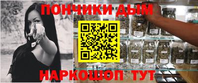 Альфа ПВП Волжск
