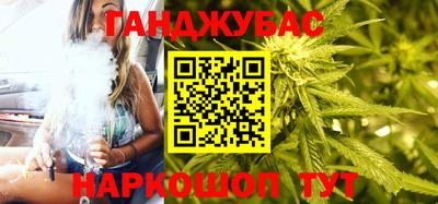 Альфа ПВП Волжск