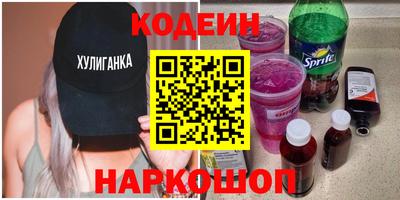 Альфа ПВП Волжск