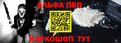 ECSTASY Волжский