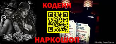 Альфа ПВП Волжск