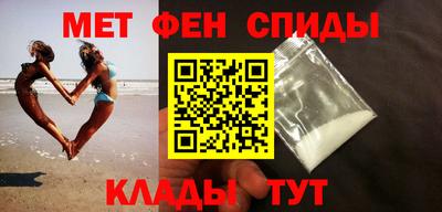 кокс Волгодонск