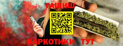 кокс Волгодонск