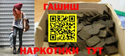 2c-b Волжский