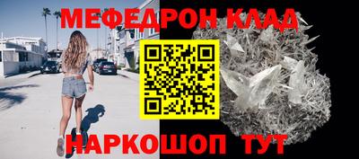 Альфа ПВП Волжск