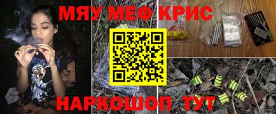 Альфа ПВП Волжск