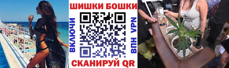 Конопля LSD WEED  Ижевск 